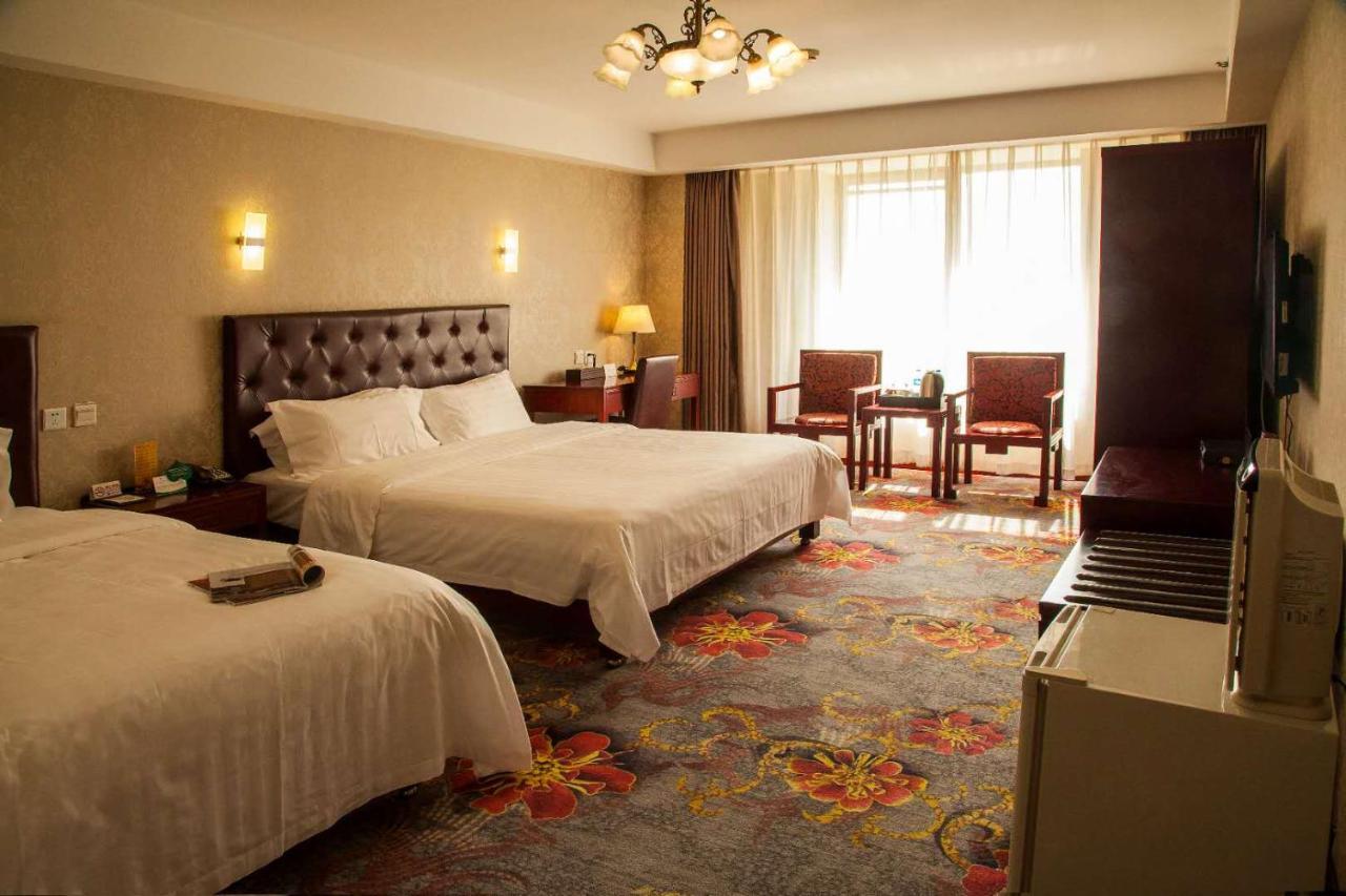 Beijing Ruyi Business Hotel Zewnętrze zdjęcie