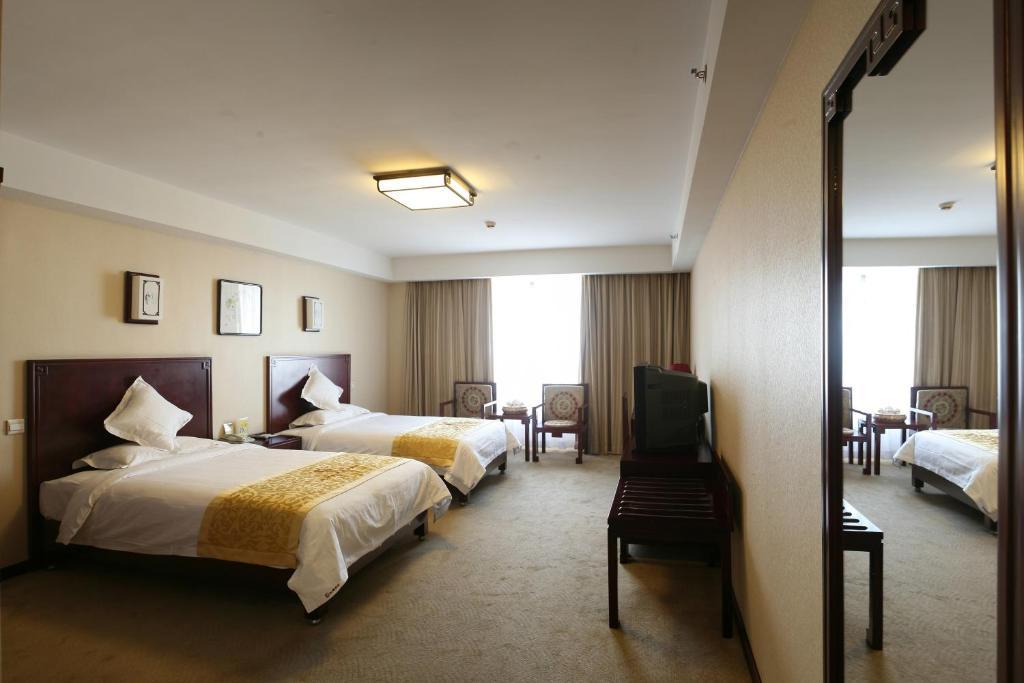 Beijing Ruyi Business Hotel Pokój zdjęcie