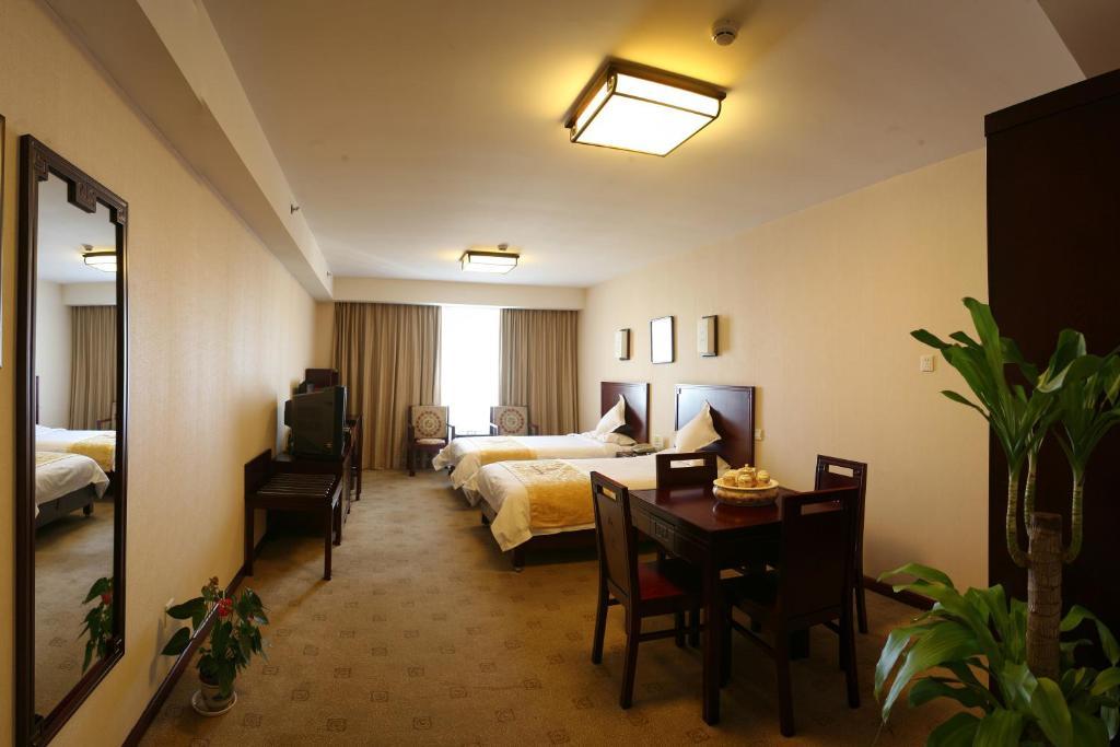 Beijing Ruyi Business Hotel Pokój zdjęcie